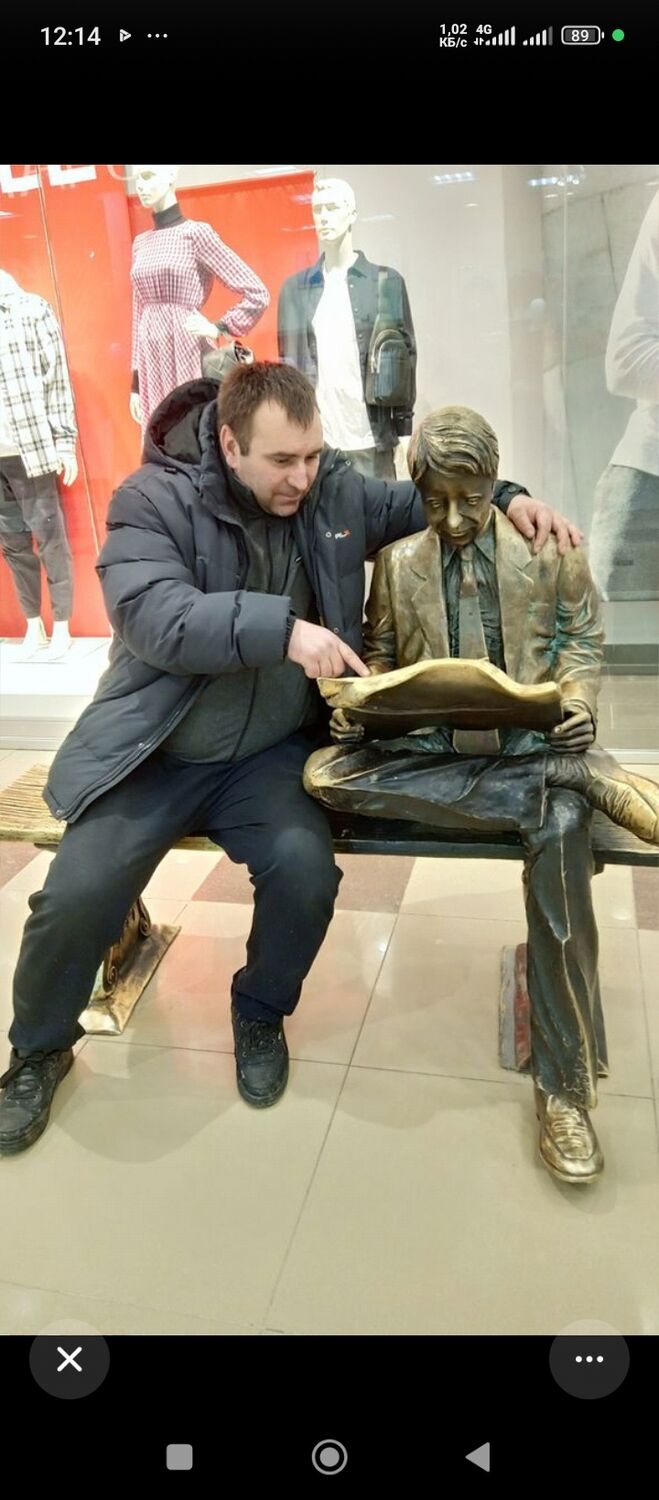 ���� 55366069 ������� �������, 45 ���, ���� ���������� � ������