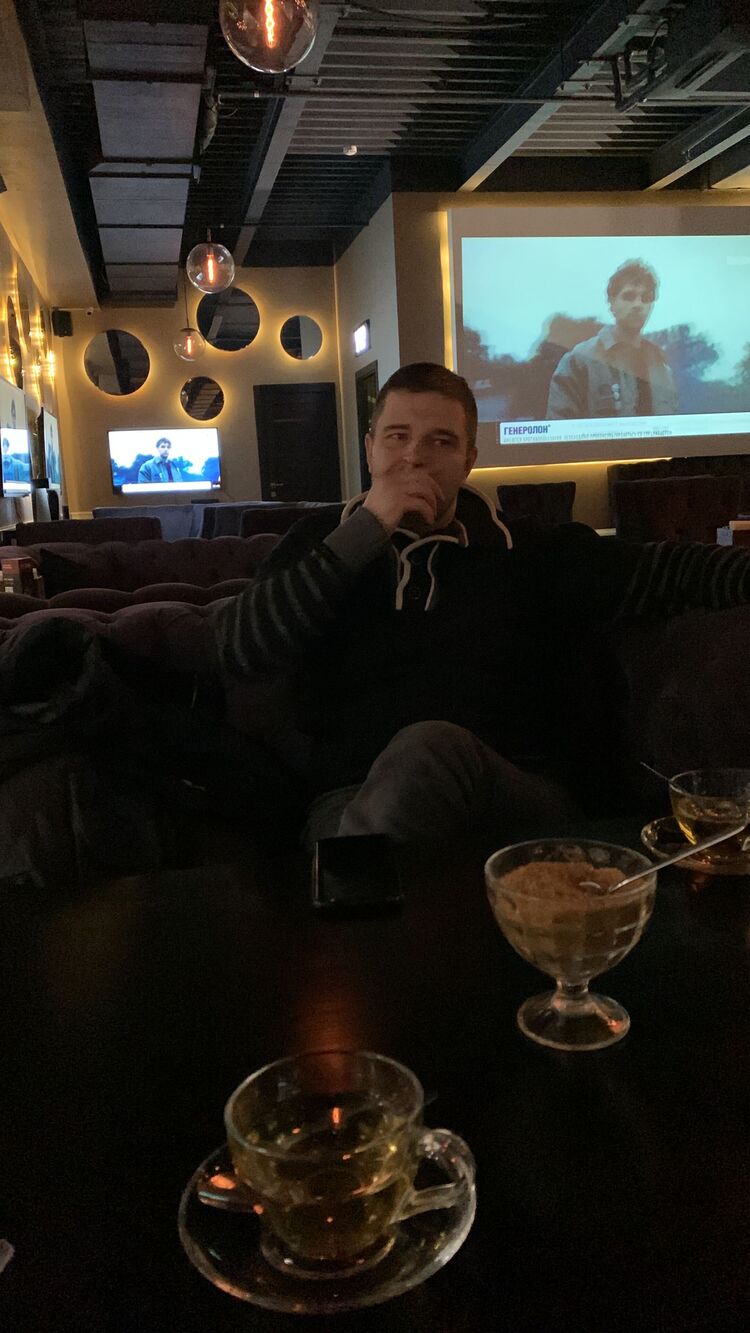 ���� 33427529 ������� ���, 41 ���, ���� ���������� � ������