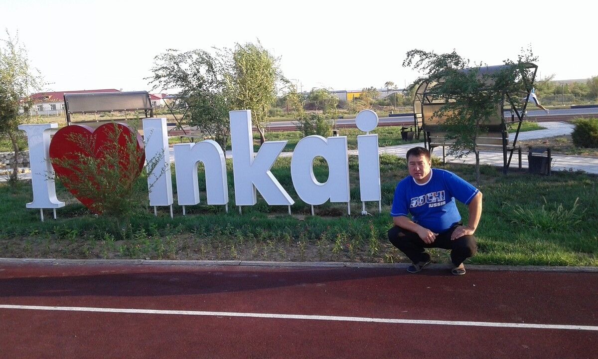 ���������� �������, ���� ������� ������, 46 ���, ������������ ��� ������, ����� � ���������, c�������� ���������