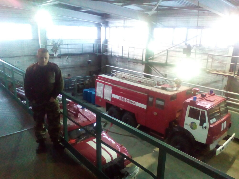 ���� 8644319 ������� �������, 45 ���, ���� ���������� � �������������