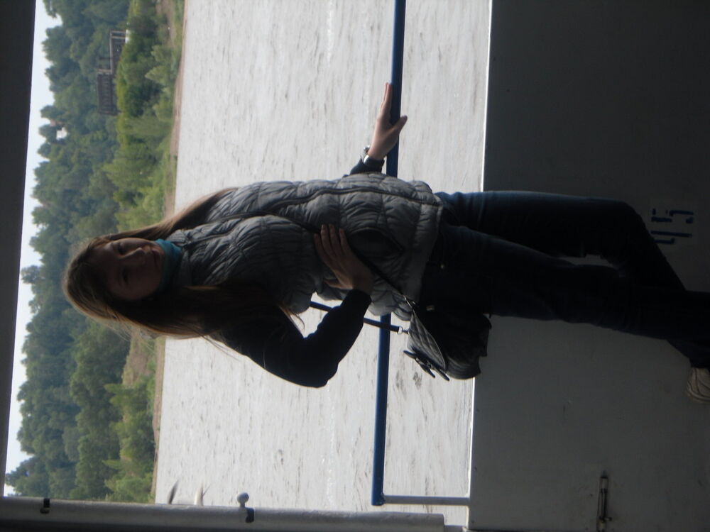 ���������� ������������, ���� ������� ��������, 29 ���, ������������ ��� ������, ����� � ���������, c�������� ���������