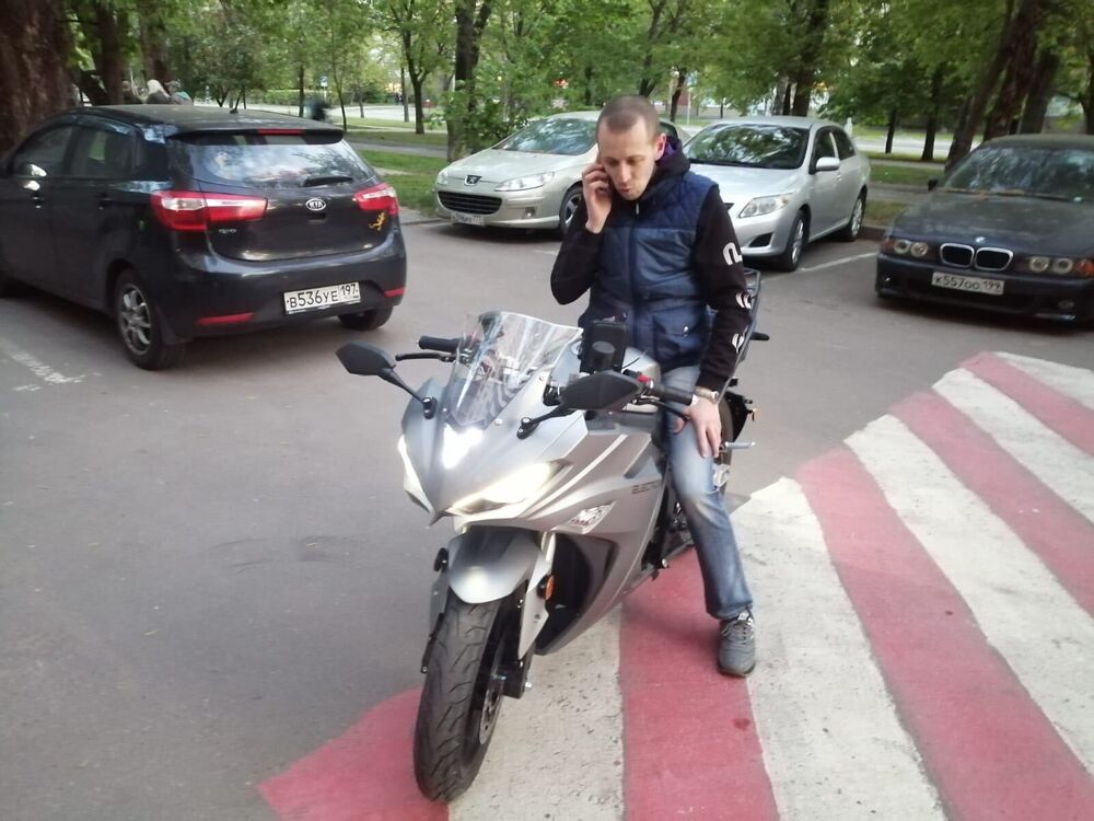 ���������� ������, ���� ������� �����, 43 ����, ������������ ��� ������, ����� � ���������