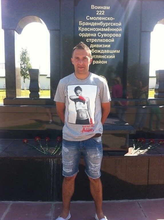 ���������� ������, ���� ������� ������, 45 ���, ������������ ��� ������, ����� � ���������, c�������� ���������