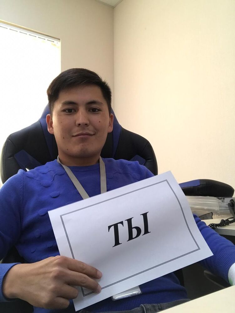 ���� 15941379 ������� ����, 33 ����, ���� ���������� � �������