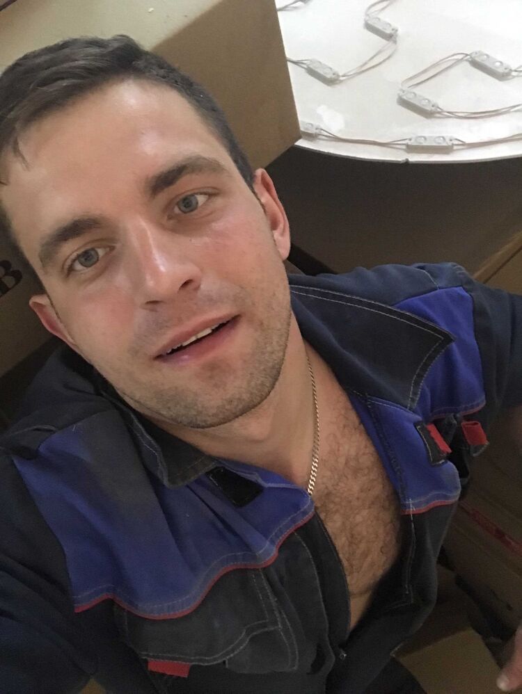 ���� 29823669 ������� ���������, 33 ����, ���� ���������� � �����-����������