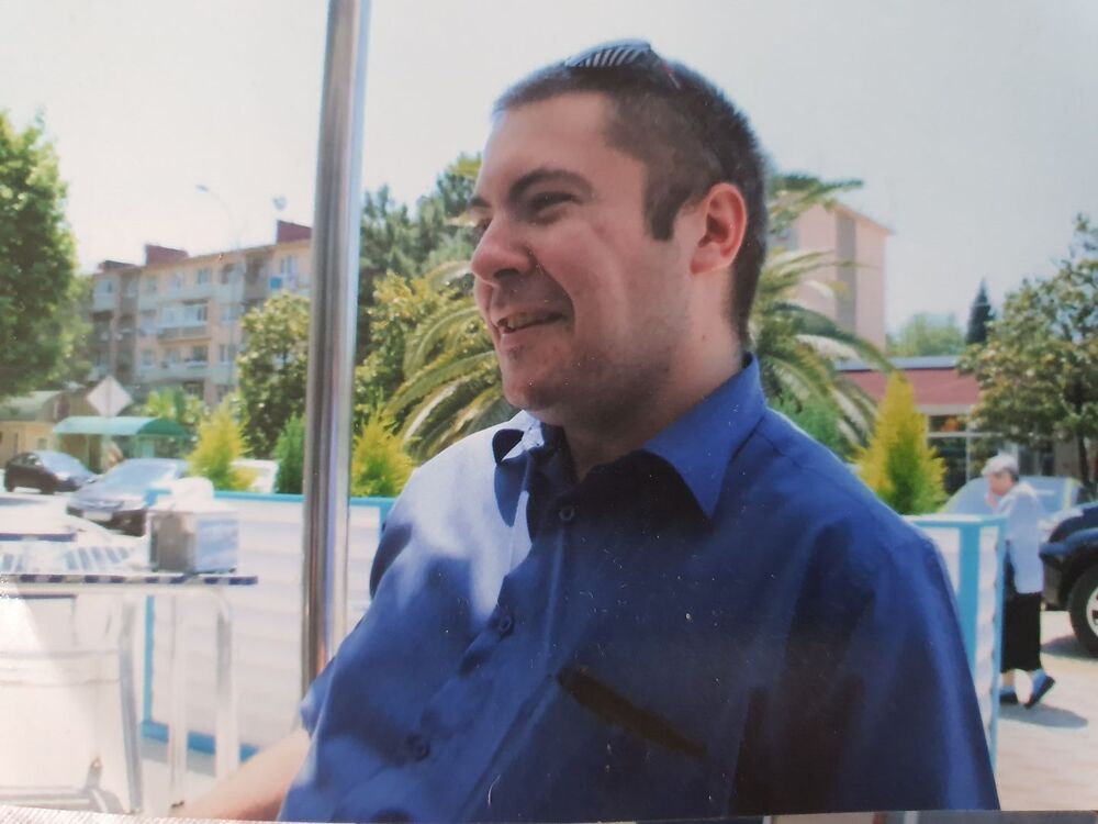 ���������� ����, ���� ������� �������, 46 ���, ������������ ��� ������, ����� � ���������, c�������� ���������