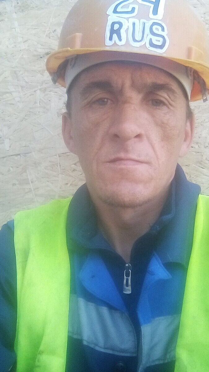 ���� 20925189 ������� ����, 46 ���, ���� ���������� � �����������