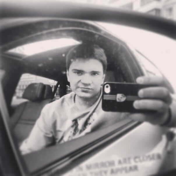 ���� 5462069 ������� �����, 31 ���, ���� ���������� � �����