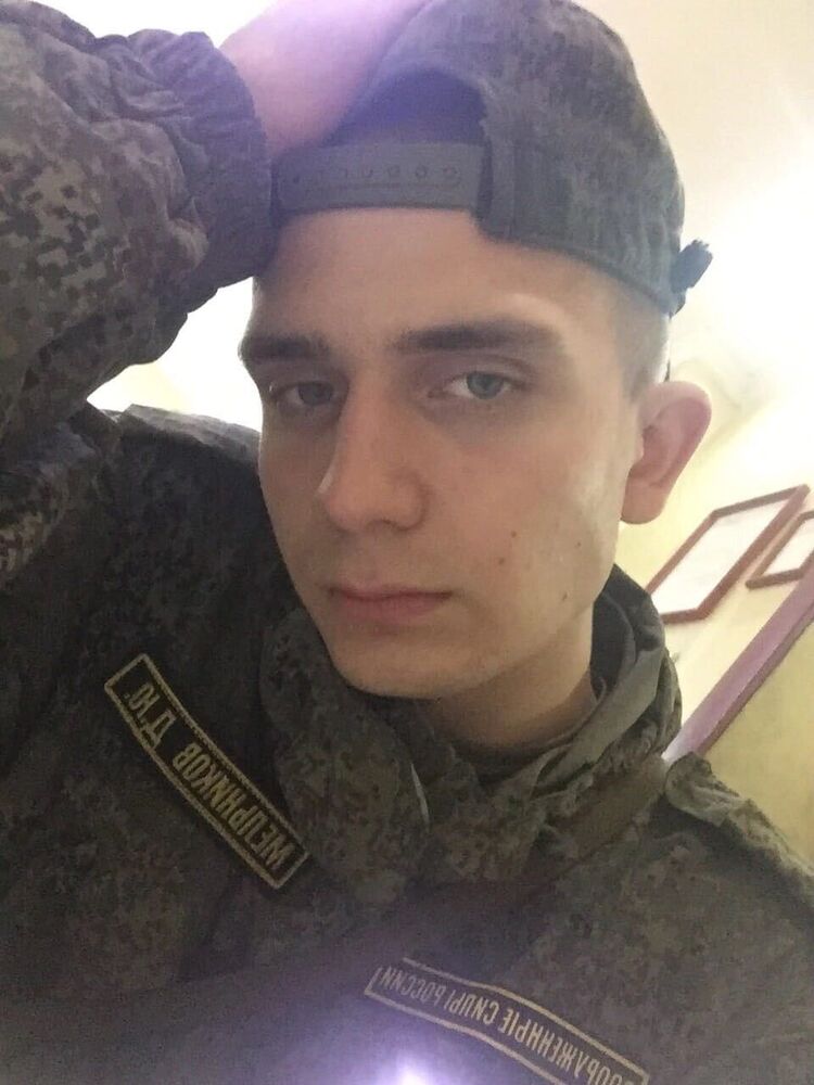  ,   , 24 ,   