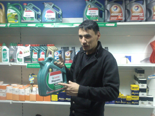 ���� 6124929 ������� �����, 47 ���, ���� ���������� � �������