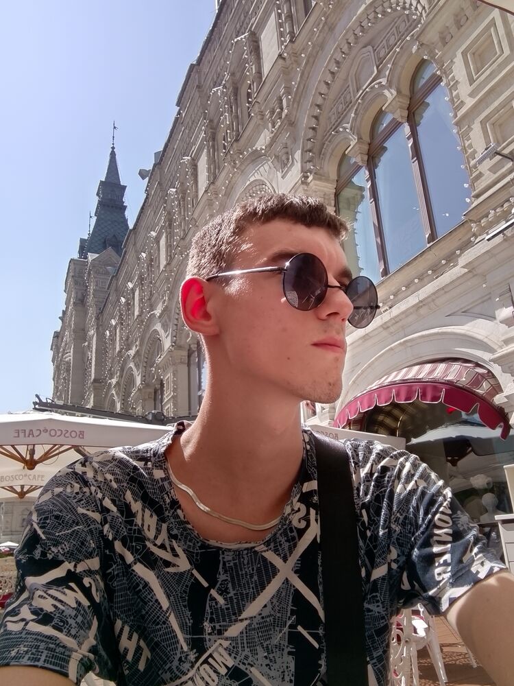 ���� 44386909 ����� ����, 20 ���, ���� ���������� � ������