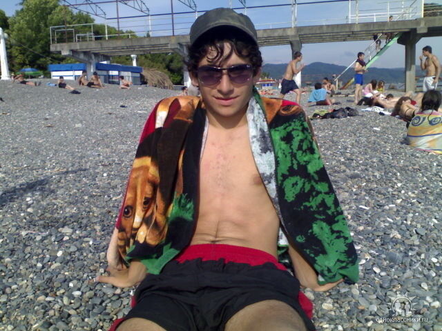 ���� 5316139 ������� �����, 32 ����, ���� ���������� � ��������