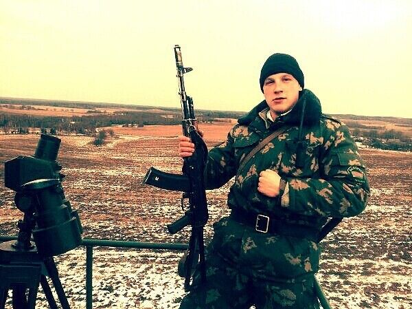 ���� 12175999 ������� ������, 31 ���, ���� ���������� � ���������