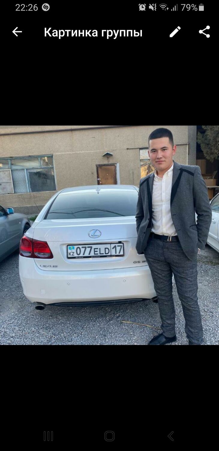 25028449  Bauka, 28 ,    