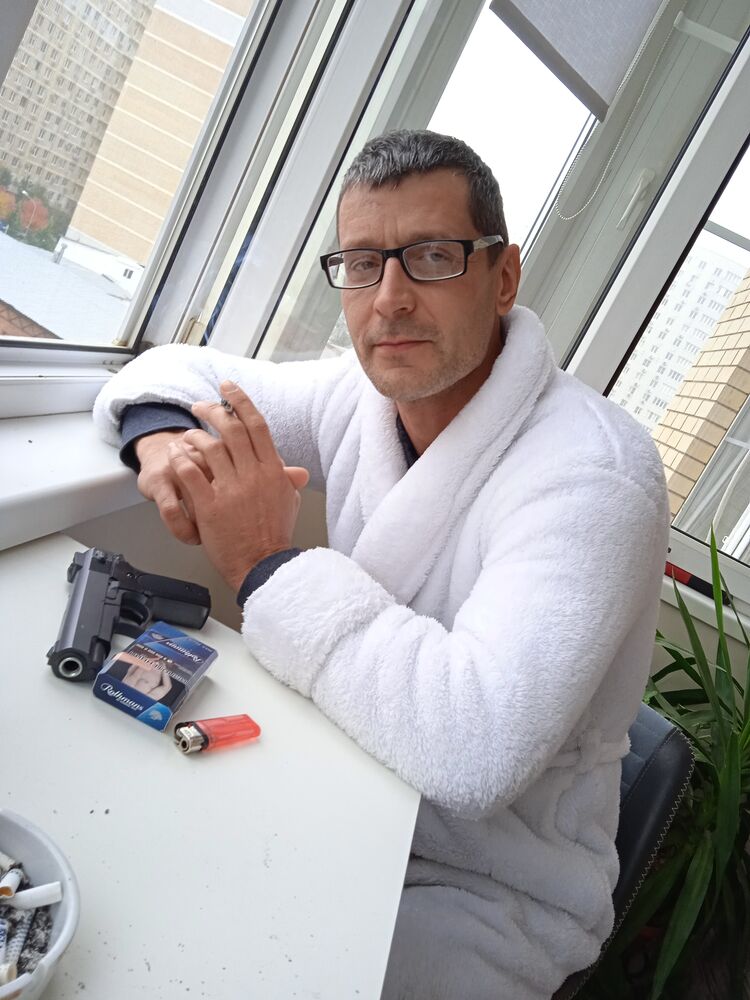 ���� 30568989 ������� Maxim, 45 ���, ���� ���������� � ����������