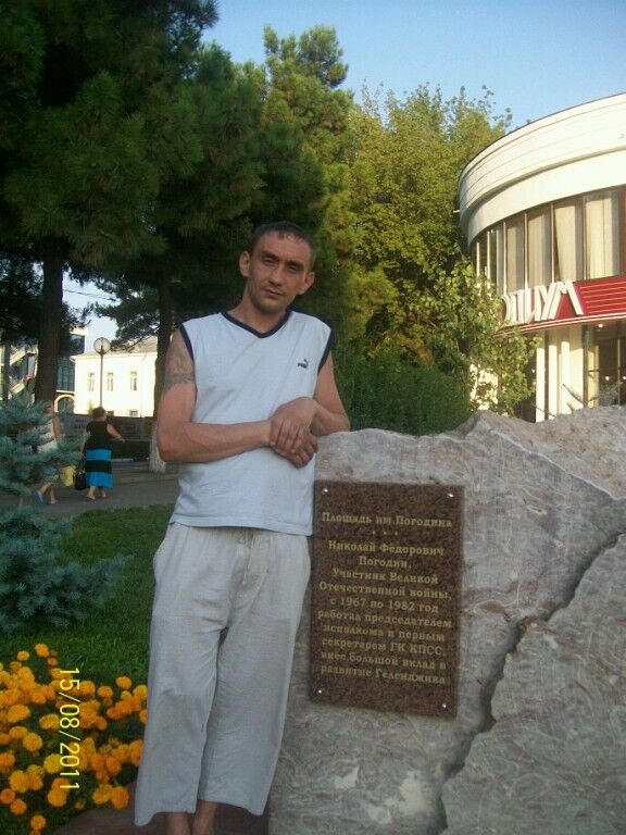 ���� 5361009 ������� ������, 47 ���, ���� ���������� � ������