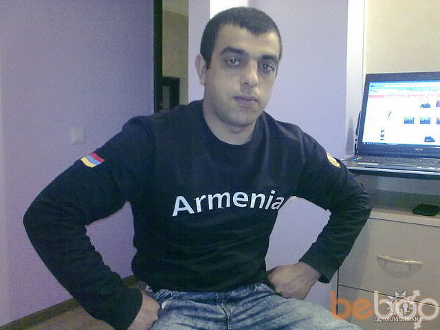 ���� 937679 ������� Hayk, 32 ����, ���� ���������� � �������