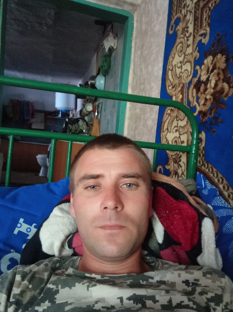 46132509  , 29 ,     