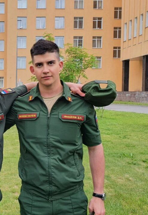 ���� 31245789 ����� ������, 25 ���, ���� ���������� � ������������