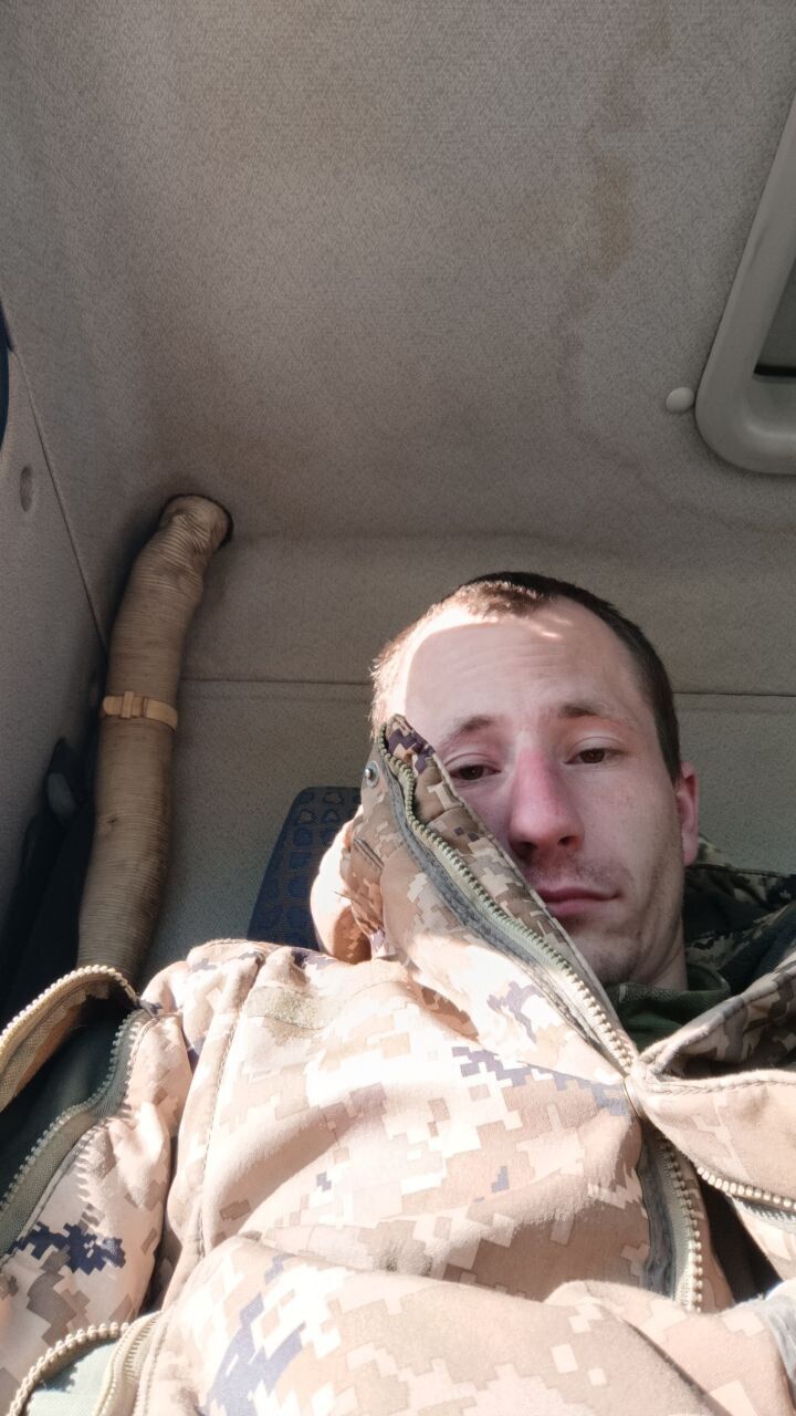 ���� 43885209 ������� ��������, 32 ����, ���� ���������� � �����