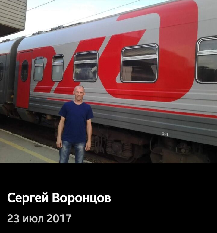 ���� 25231339 ������� ������, 52 ����, ���� ���������� � ������