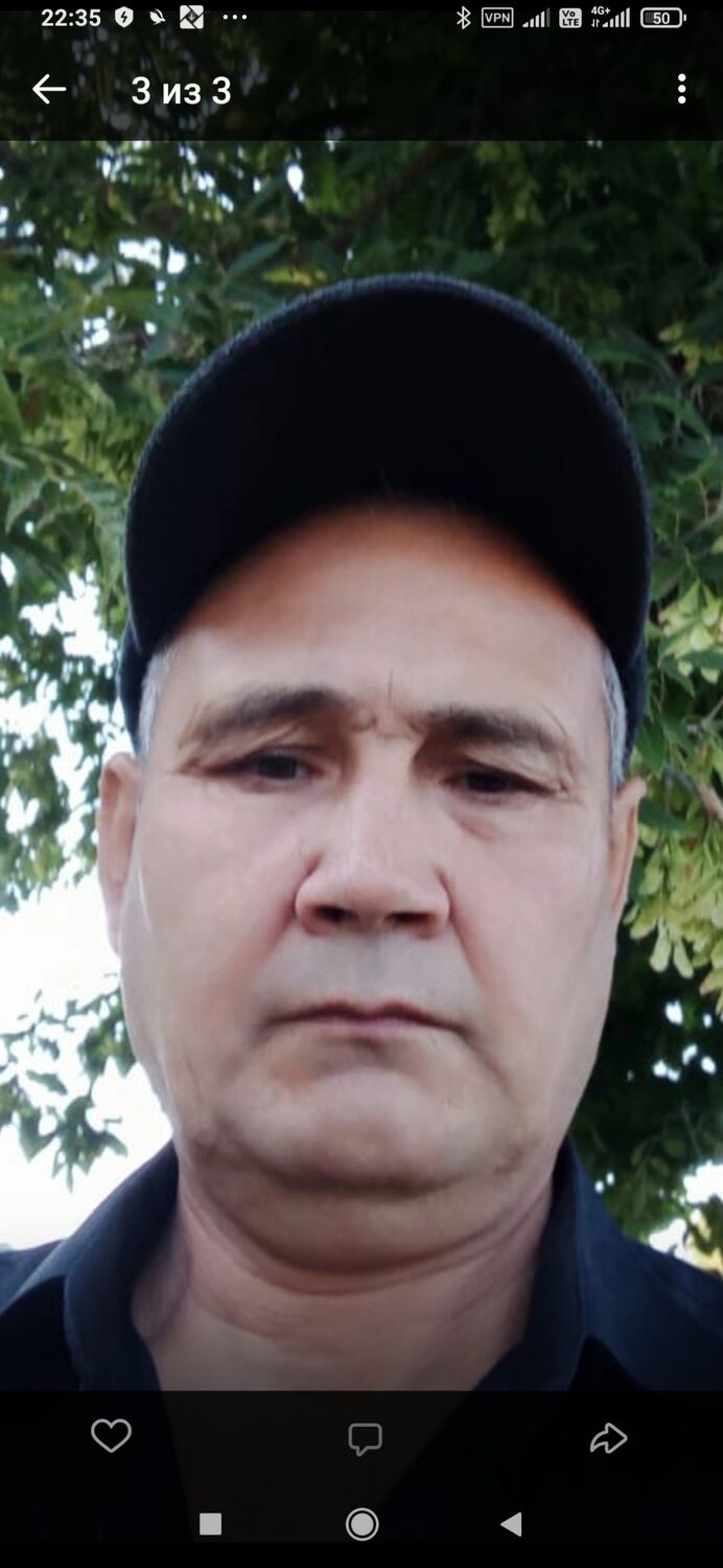  52382139  , 54 ,    