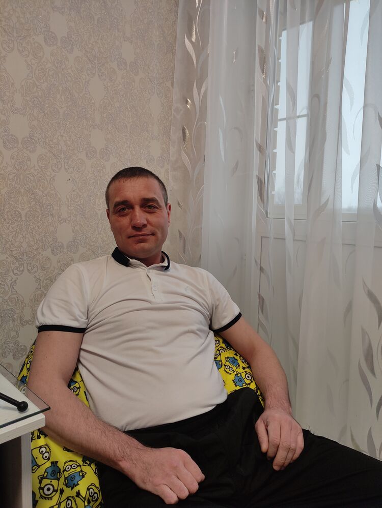 ���� 25149019 ������� �������, 44 ����, ���� ���������� � ����������