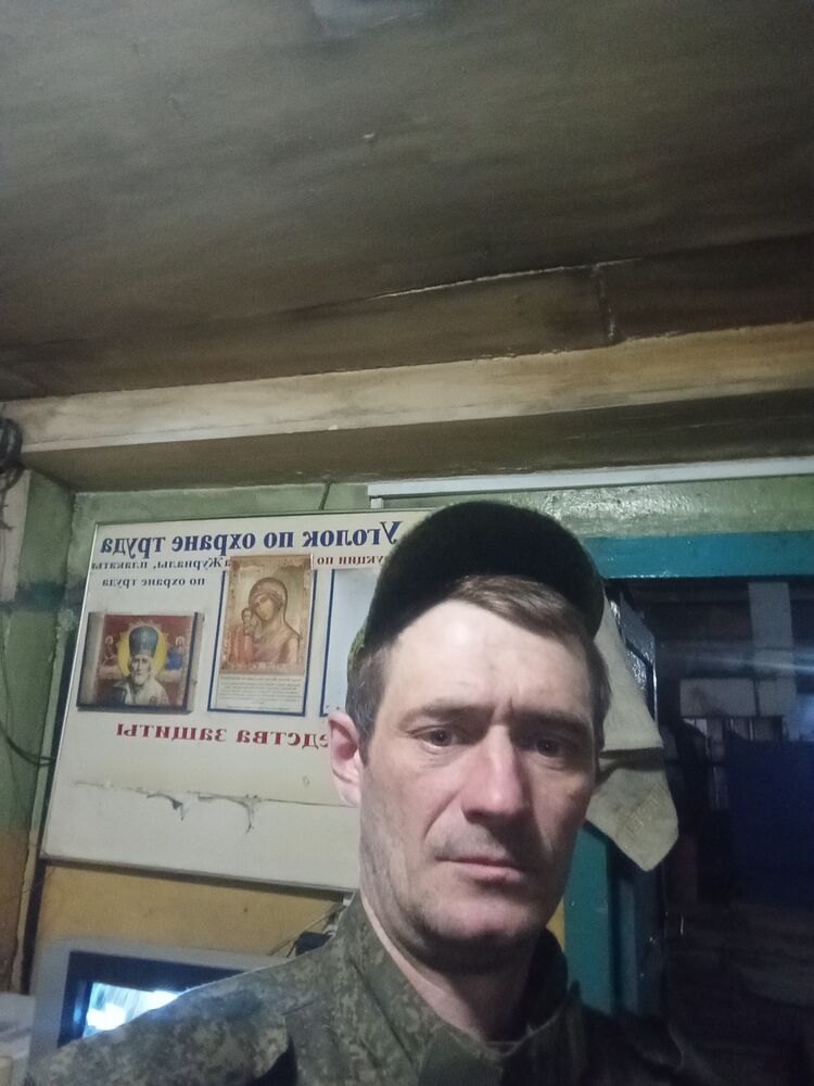 ���������� ����, ���� ������� ������, 39 ���, ������������ ��� ������, ����� � ���������, c�������� ���������, ���������