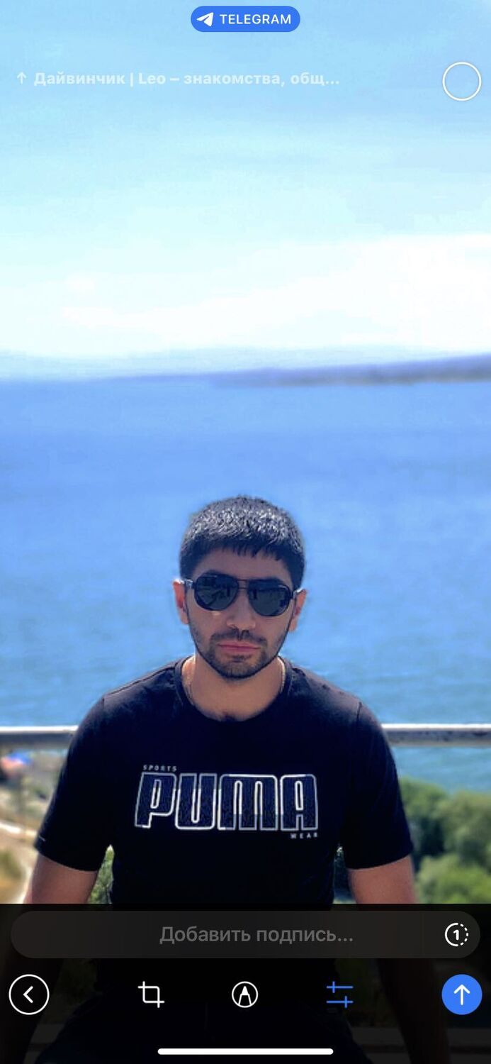 ���������� ������ ��������, ���� ������� Gaga, 33 ����, ������������ ��� ������, ����� � ���������