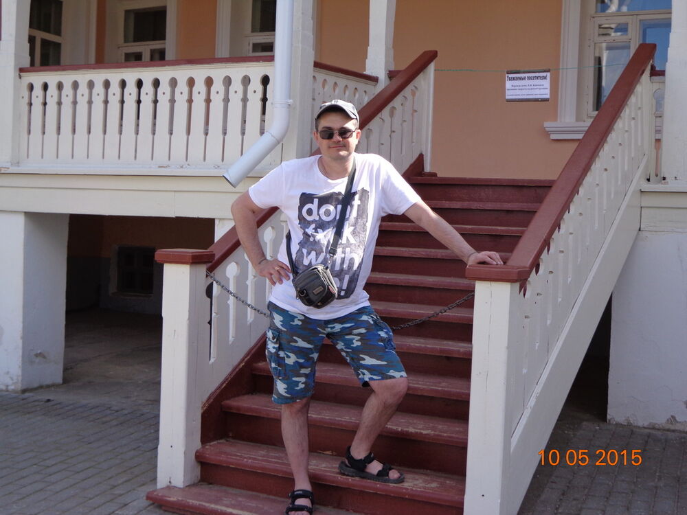 ���������� ������, ���� ������� ����, 50 ���, ������������ ��� ������