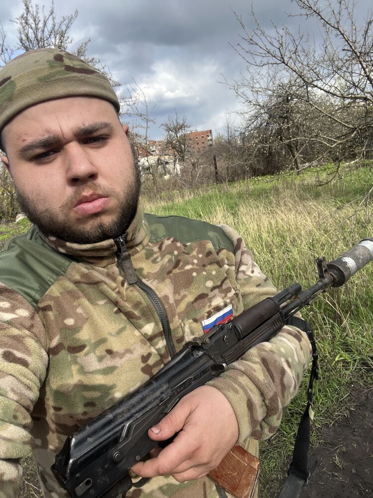 ���� 51881349 ����� �������, 24 ����, ���� ���������� � �������