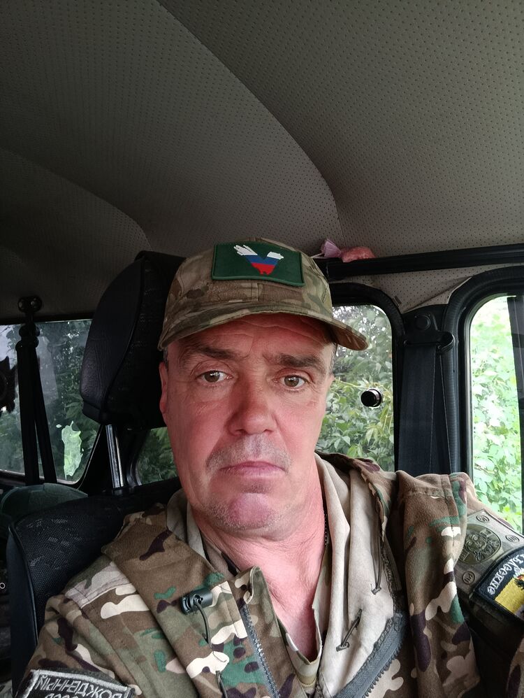 ���������� ����-���, ���� ������� �������, 46 ���, ������������ ��� ������, ����� � ���������