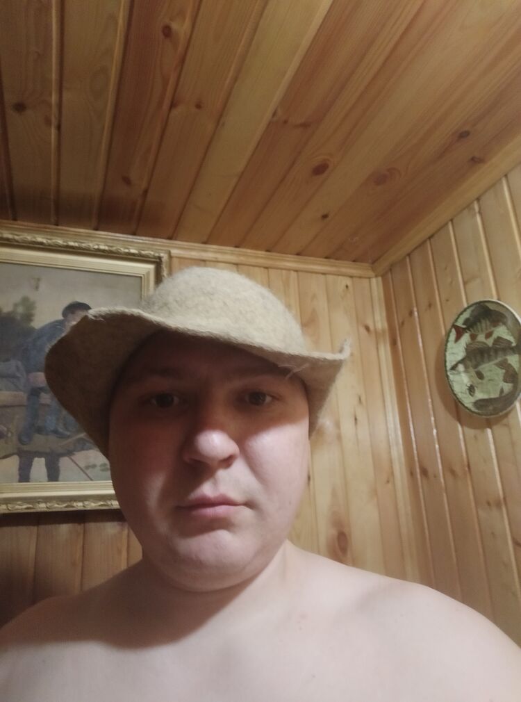 ���� 25732539 ������� �����, 36 ���, ���� ���������� � �������