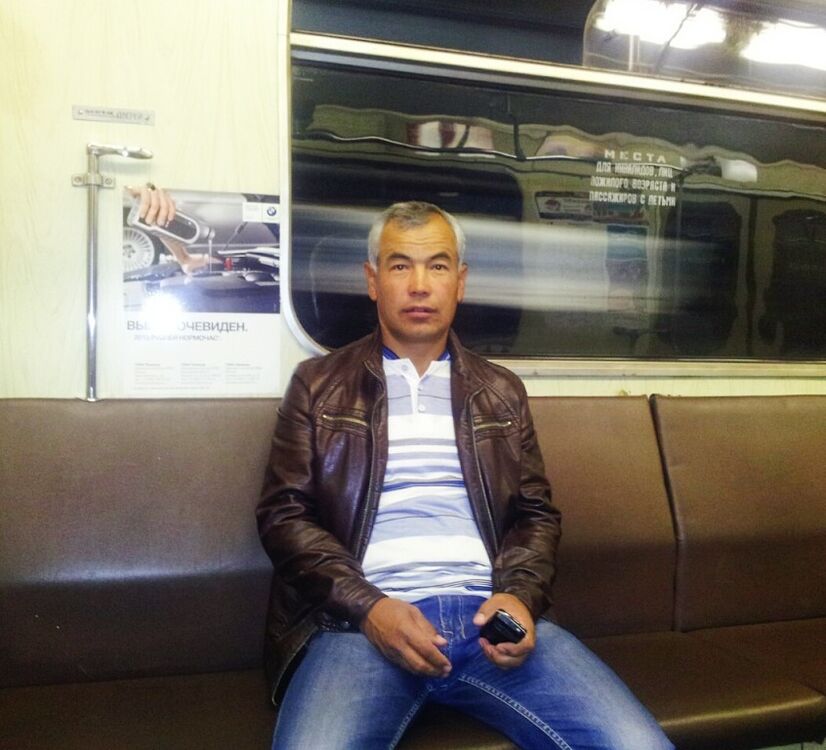  ,   , 53 ,   