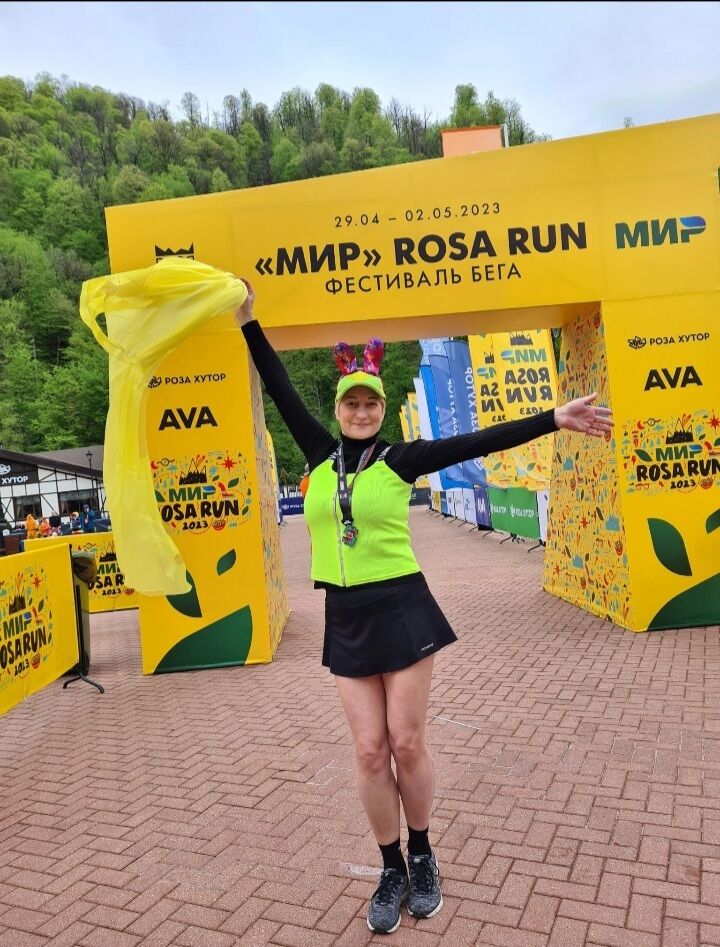 ���������� ������, ���� ������� ����, 56 ���, ������������ 