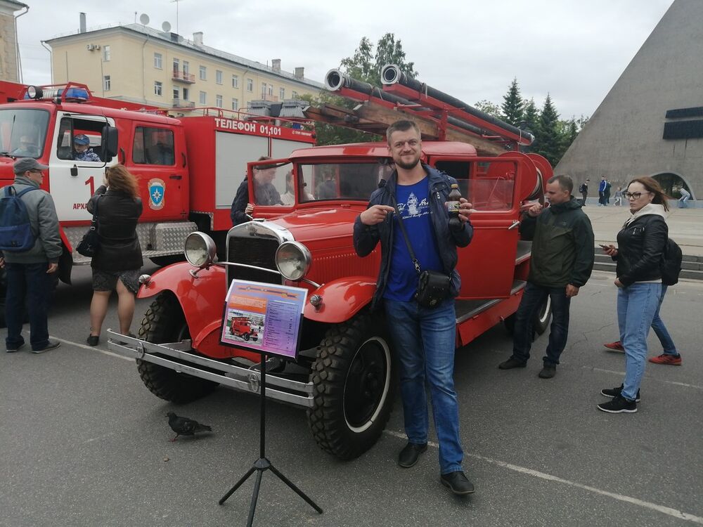 ���� 16976149 ������� �����, 41 ���, ���� ���������� � ������������