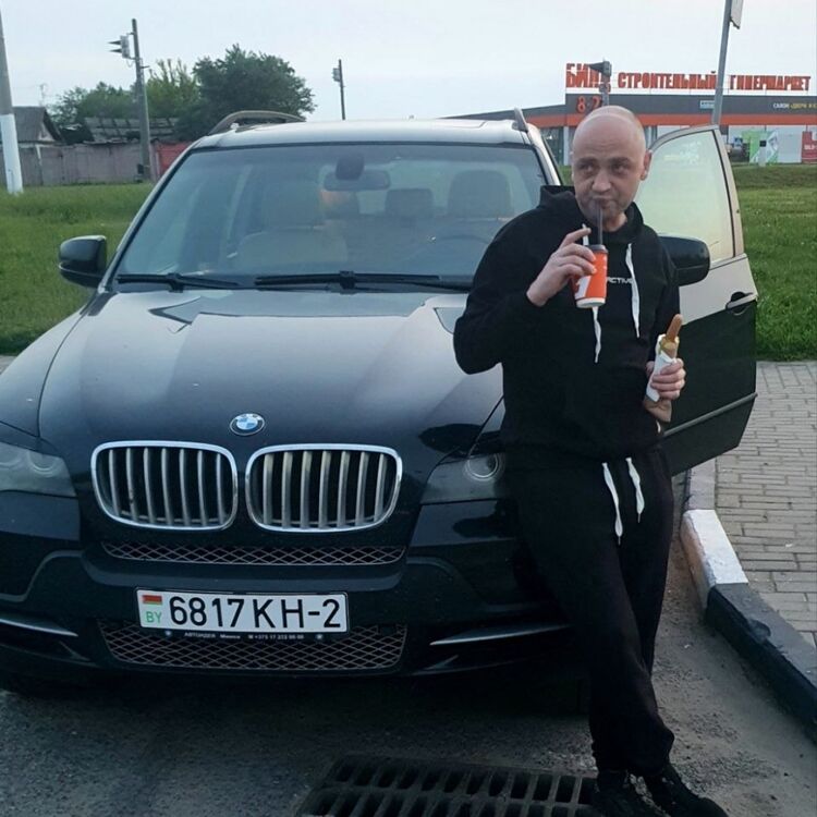 ���� 56055479 ������� ���������, 43 ����, ���� ���������� � ����