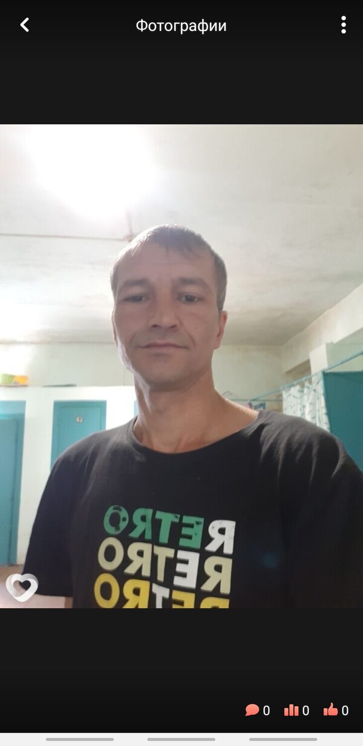 ���� 30049249 ������� �������, 43 ����, ���� ���������� � ������������