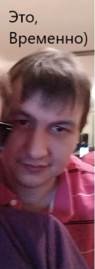 ���� 11857659 ������� ������, 39 ���, ���� ���������� � ������