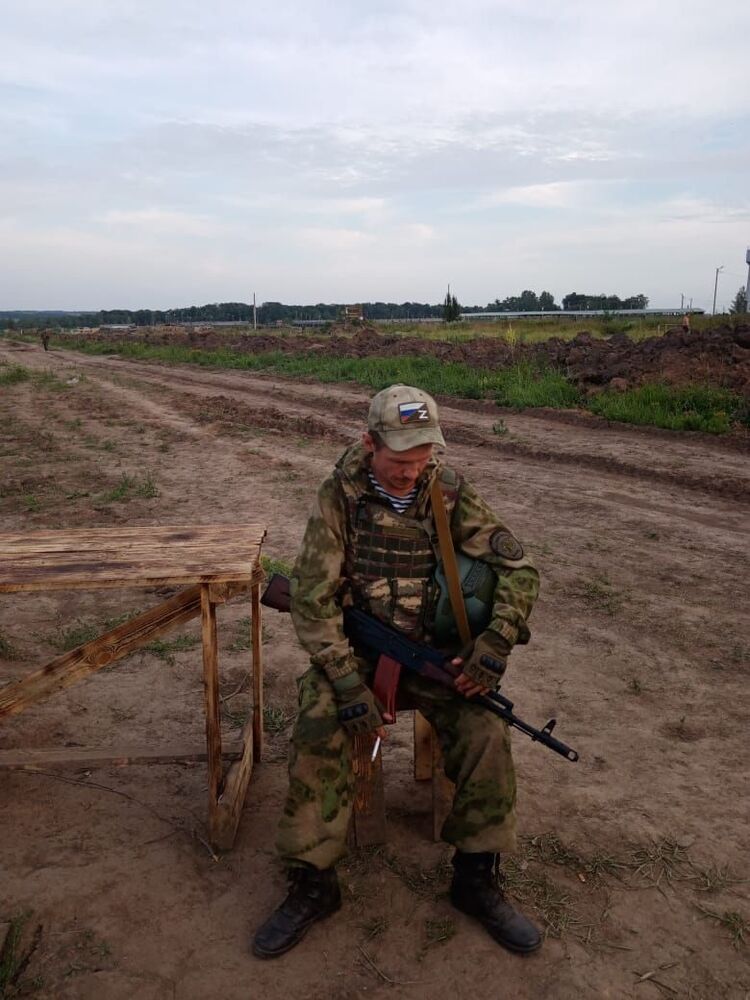 ���������� �����-���������, ���� ������� ����, 44 ����, ������������ ��� ������, ����� � ���������, c�������� ���������, ���������