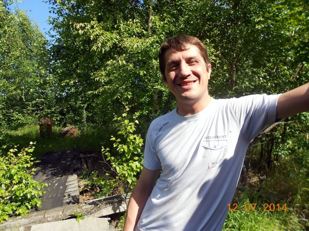  ,   Maksim, 43 ,   