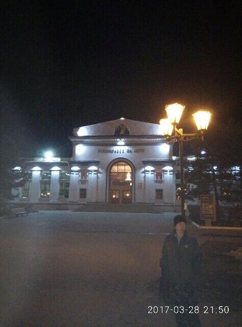 ���� 9231139 ������� �������, 34 ����, ���� ���������� � ������������-��-�����