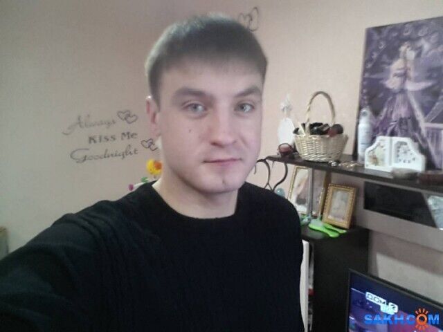 ���� 39875479 ������� ����, 42 ����, ���� ���������� � ��������