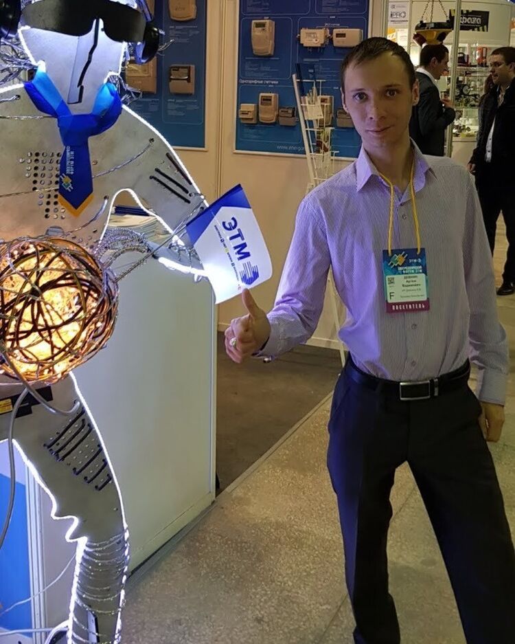 ���� 22086719 ������� �����, 38 ���, ���� ���������� � ������ ���������