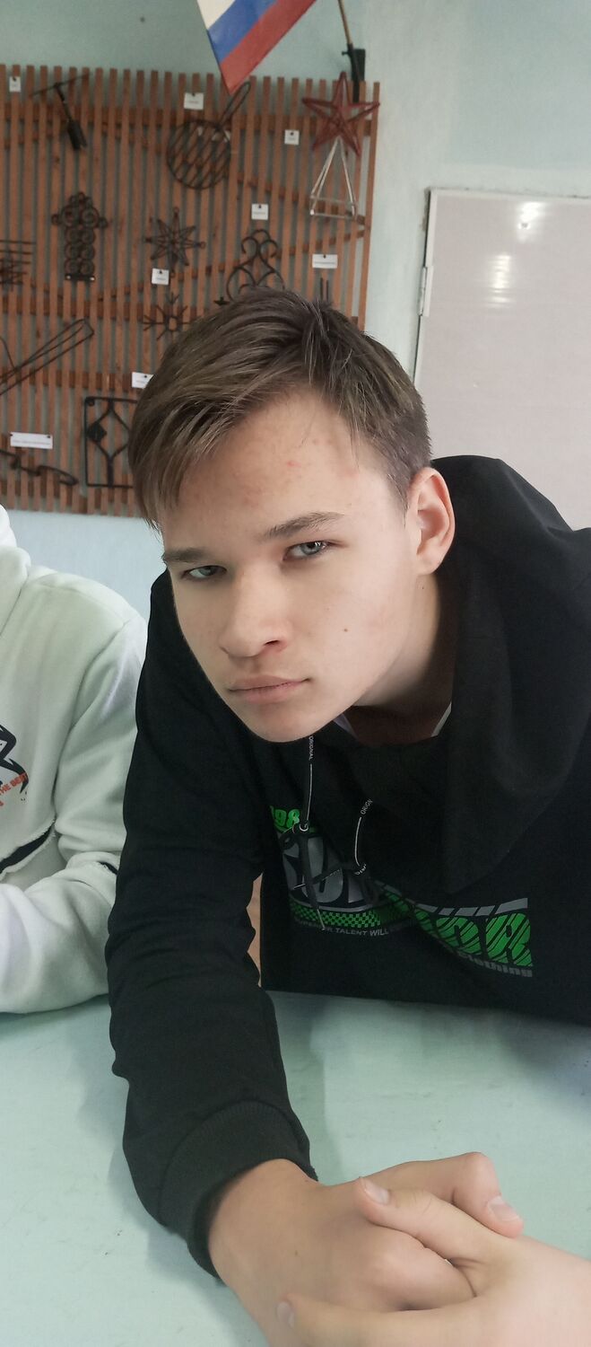  33540469  Boris, 21 ,    