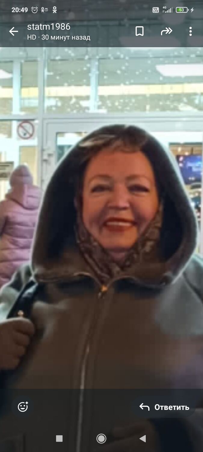 ���������� ������, ���� ������� �����, 61 ���, ������������ ��� ����� � ���������, c�������� ���������