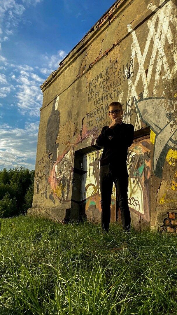   ,   Ilya, 23 ,   ,   , 