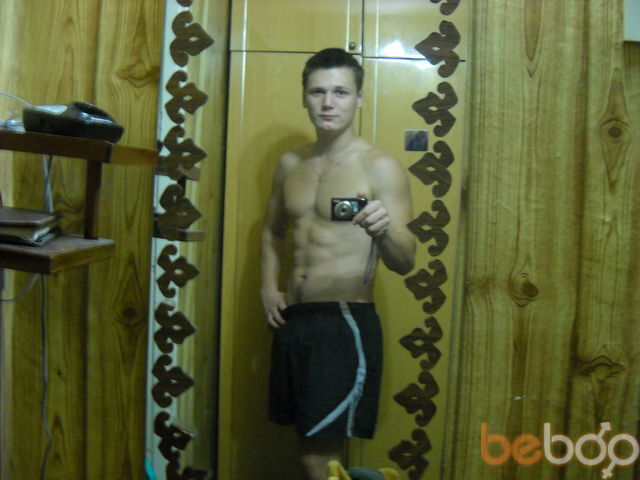  ,   ImLagend, 32 ,   