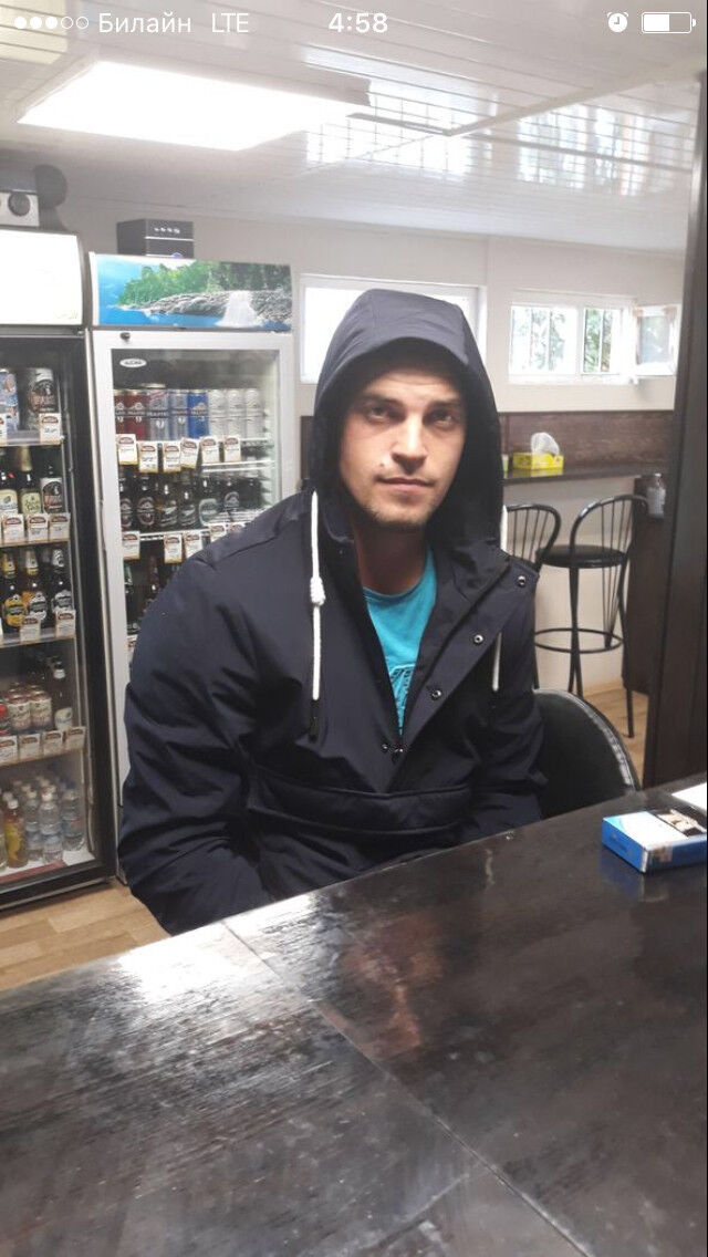 ���� 11105409 ������� �������, 32 ����, ���� ���������� � ��������������-����������