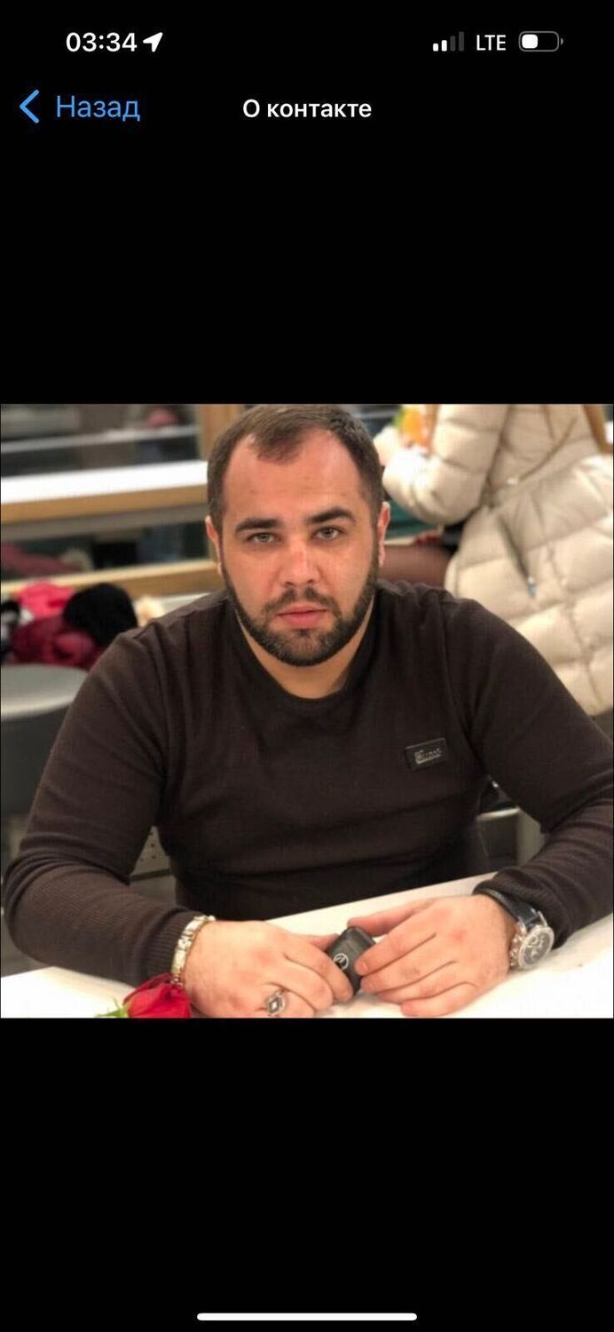 ���� 35703969 ������� ����, 39 ���, ���� ���������� � ������